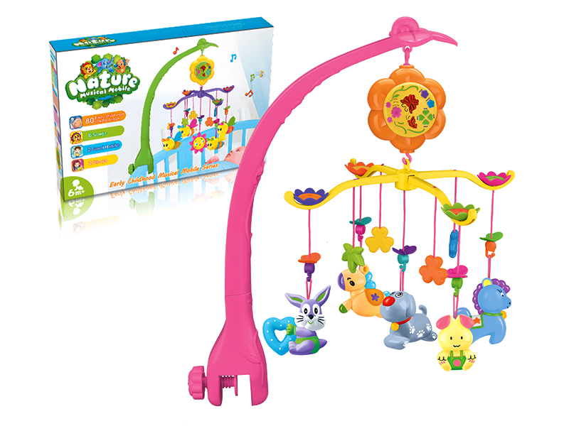 B/O Bedside Belll(ENGLISH)