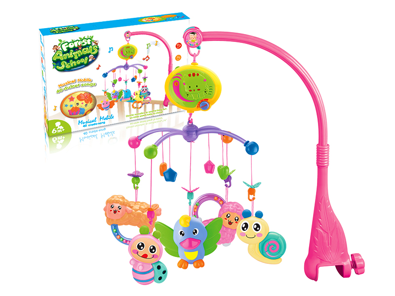 B/O Bedside Belll(ENGLISH)