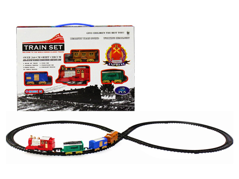 B/O Rail Train With Light and Music