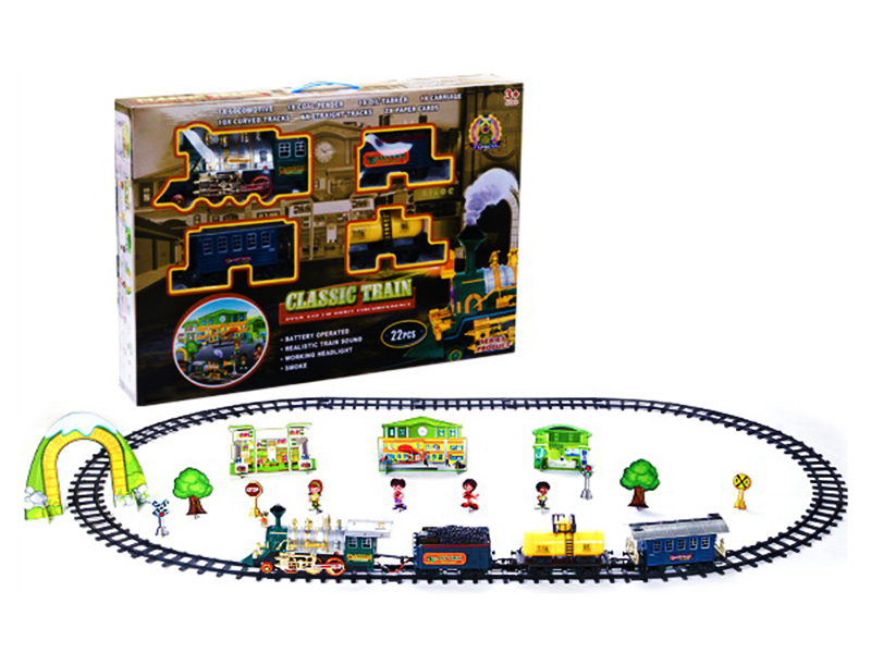 B/O Rail Train With Light and Music