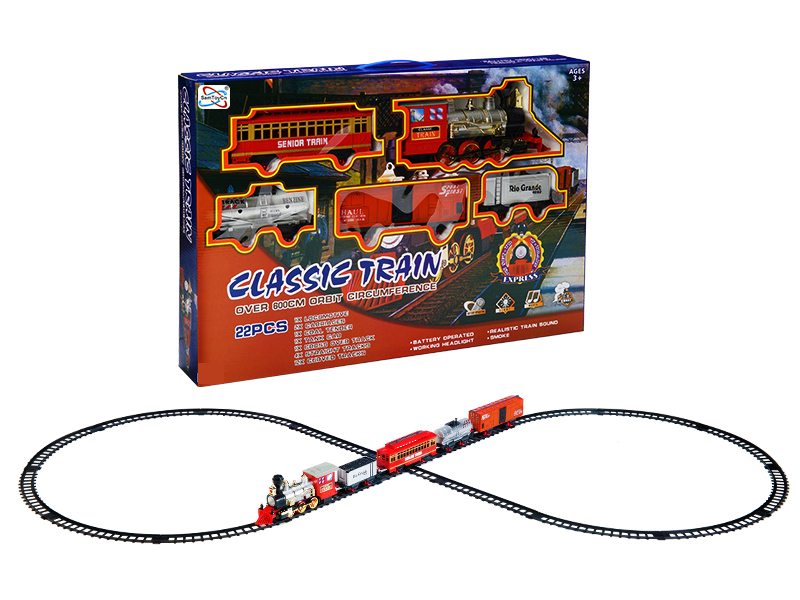 B/O Rail Train With Light and Music