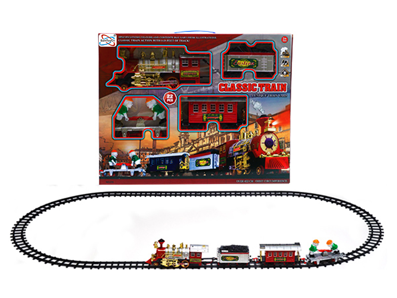 B/O Rail Train With Light and Music