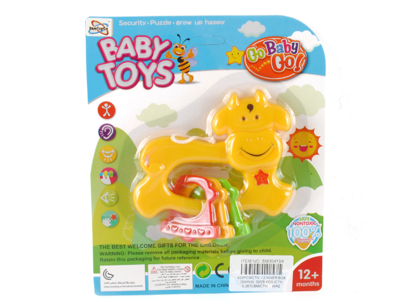 1PCS Cartoon Cattle Bell