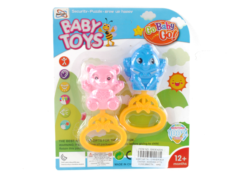 2PCS Cartoon Bear Bell