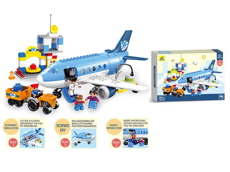 69PCS Happy Airport Building Blocks