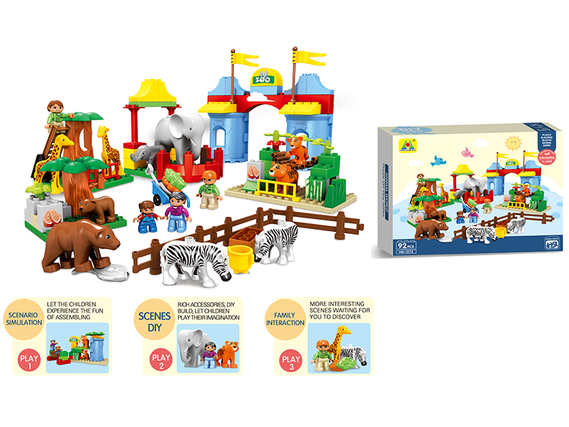 92PCS Happy Zoo Building Blocks