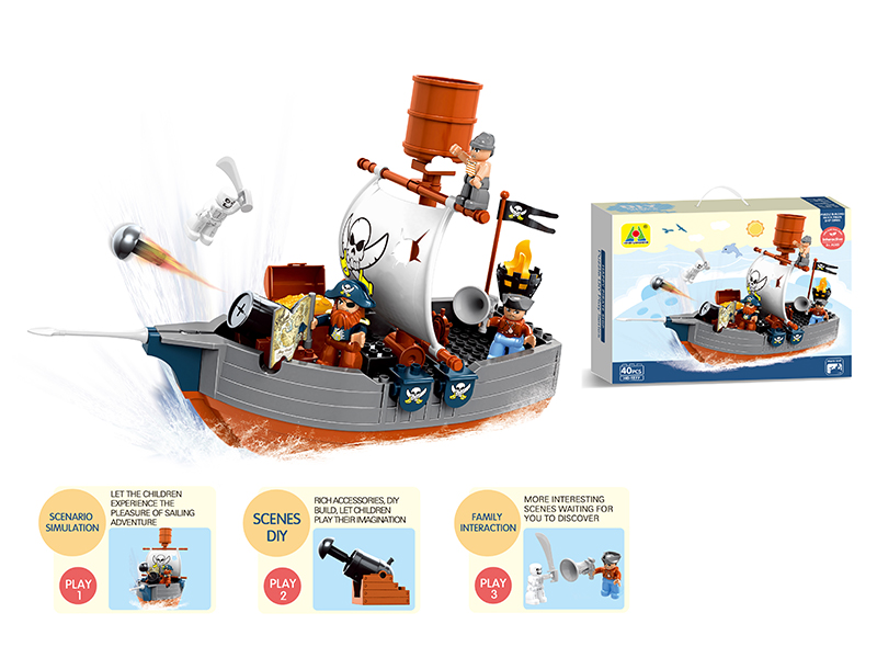 40PCS Pirate Building Blocks