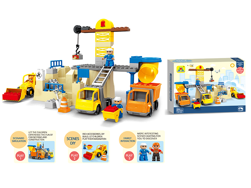 59PCS Engineering Building Blocks