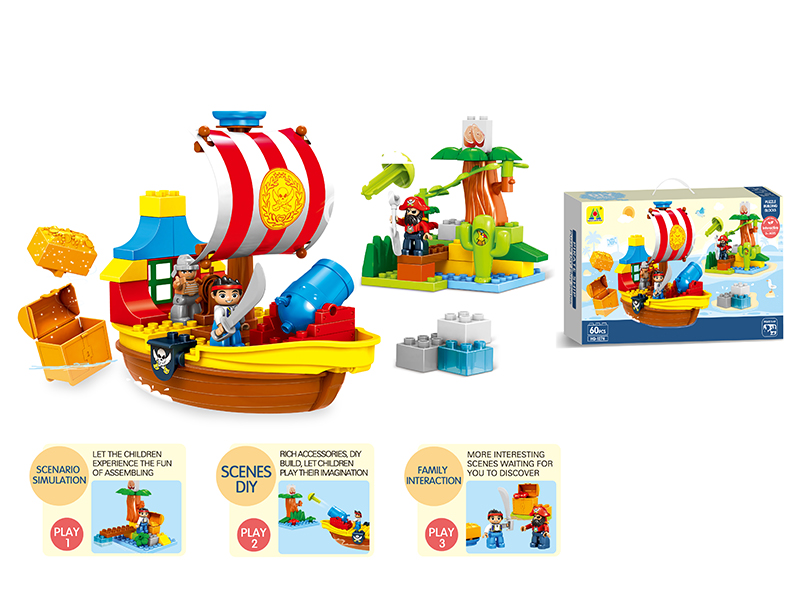 60PCS Pirate Building Blocks
