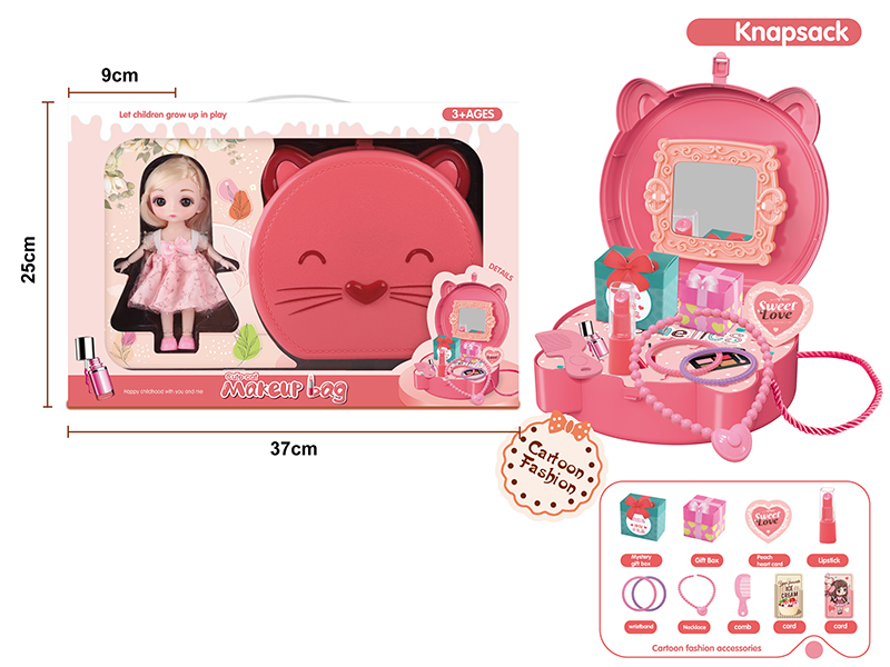 Cute Cat Makeup Bag With 1pcs 6