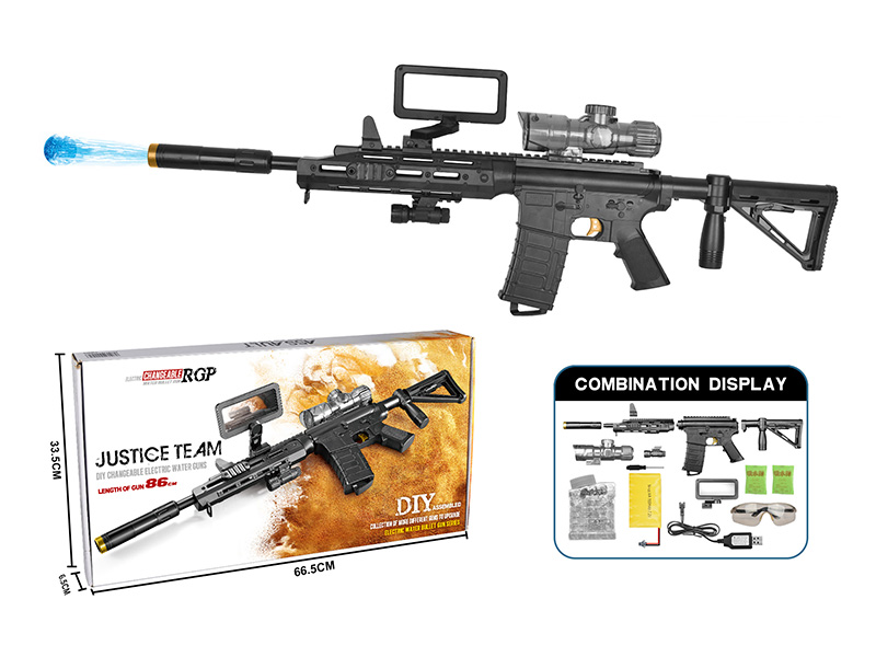 RGP Water Bullet Gun(BLACK)