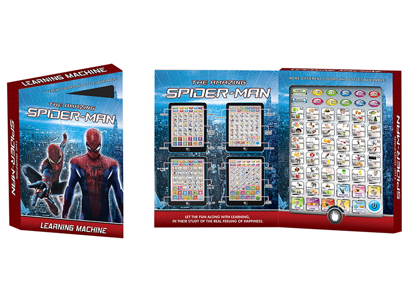 Spider-Man English+Arabic Diglossia Learning Machine