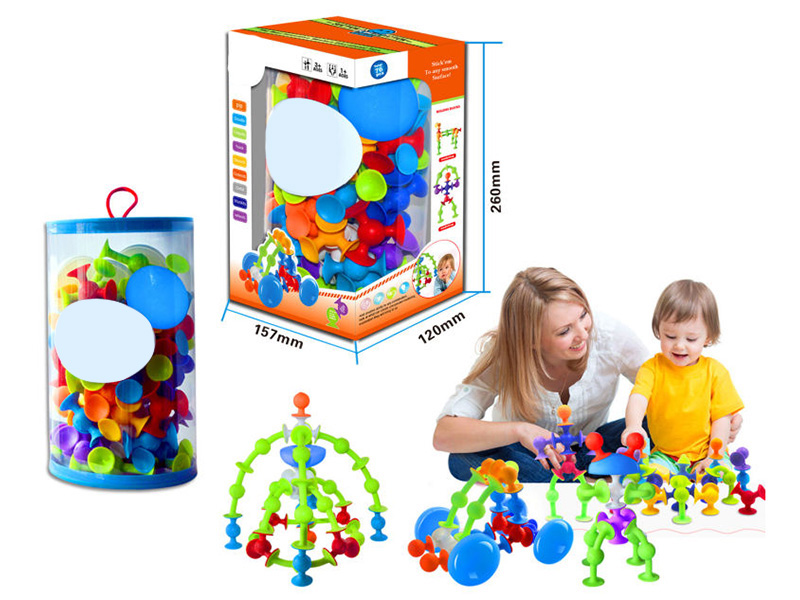 76PCS Intelligent Building Blocks Toy