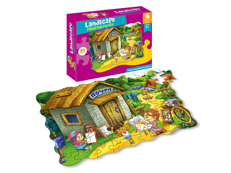 45PCS Puzzle