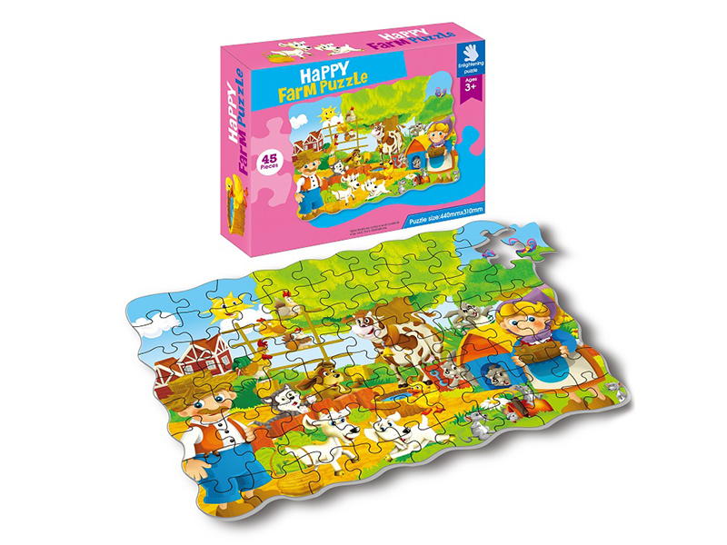 45PCS Puzzle