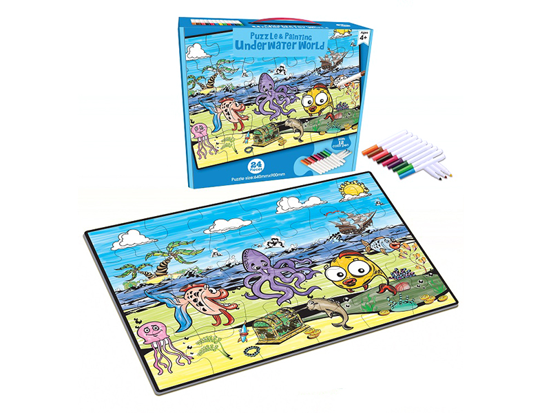 12Water Color Brush Puzzle