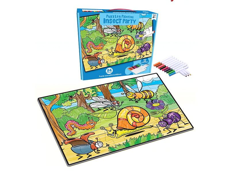 12Water Color Brush Puzzle