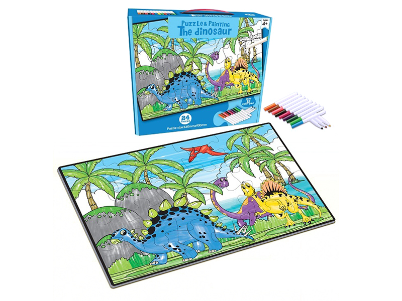 12Water Color Brush Puzzle