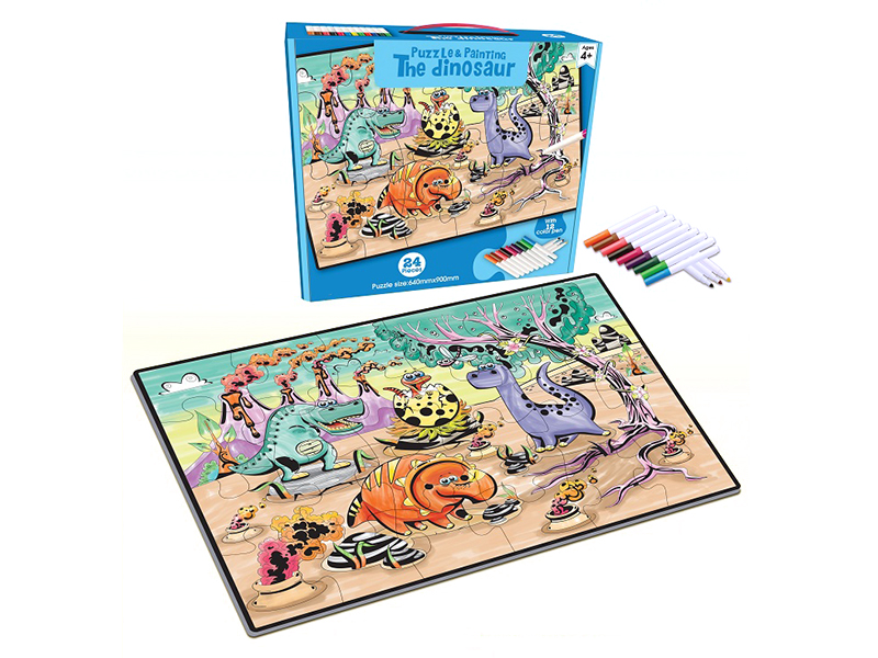 12Water Color Brush Puzzle