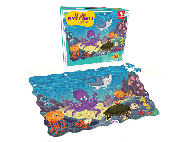 208PCS Under The Sea Puzzle
