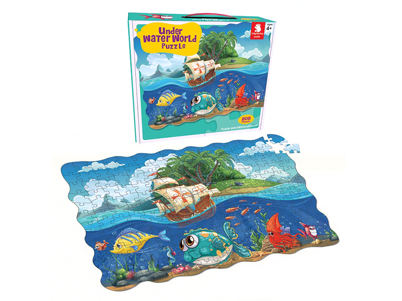 208PCS Under The Sea Puzzle