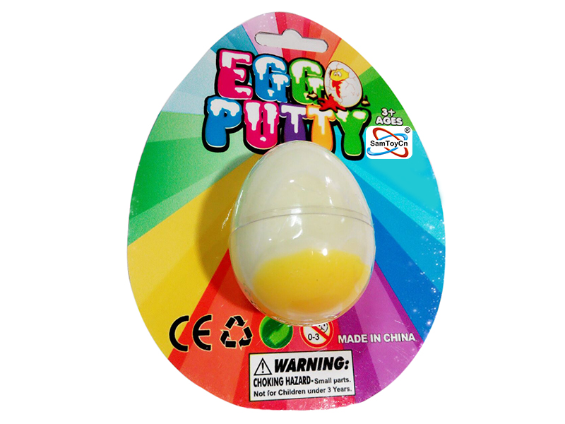 Egg Toy