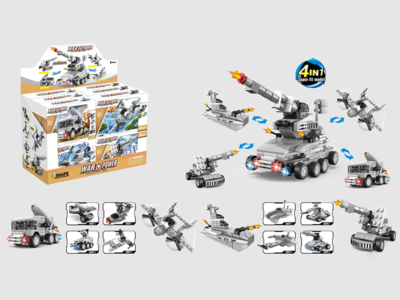 12PCS Building Block Toy