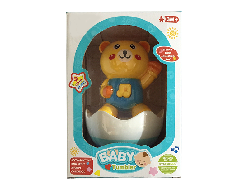 BearTumbler With Light And Music