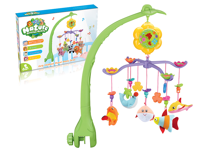 B/O Bedside Bell(ENGLISH)