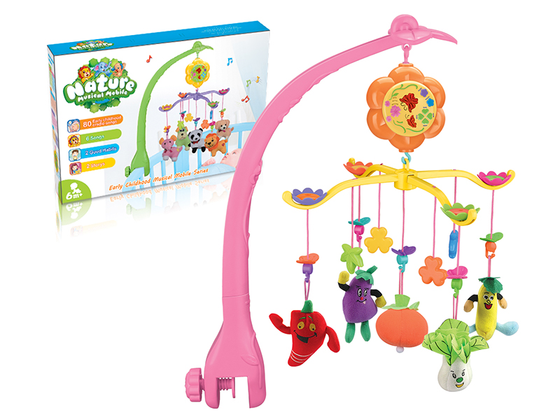 B/O Bedside Bell(ENGLISH)