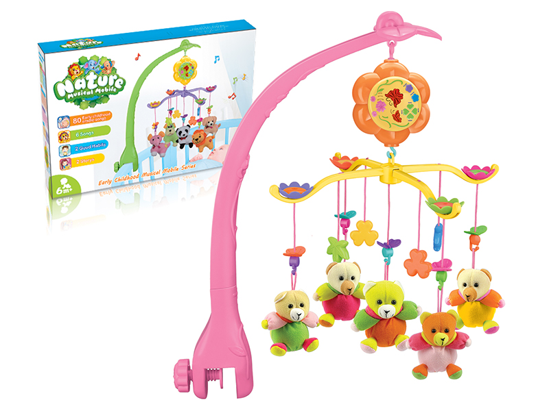 B/O Bedside Bell(ENGLISH)