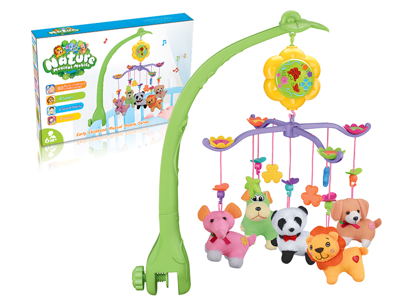 B/O Bedside Bell(ENGLISH)