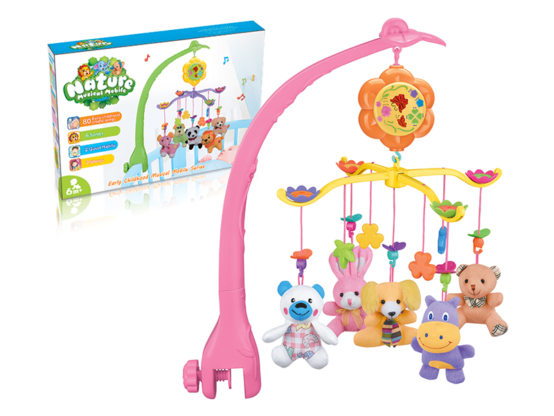 B/O Bedside Bell(ENGLISH)