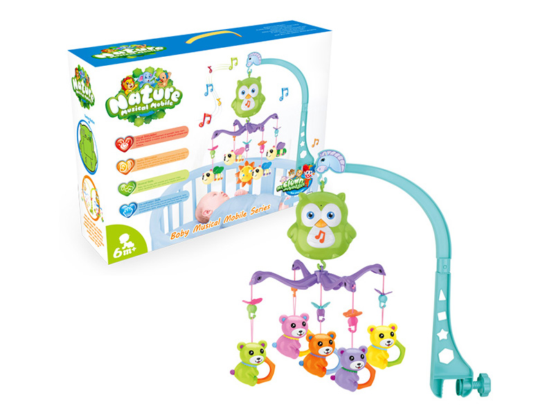 B/O Bedside Bell(ENGLISH)