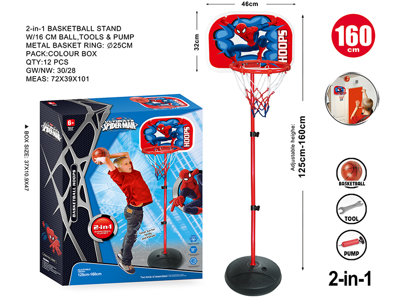 Spider-Man Basketball Stand