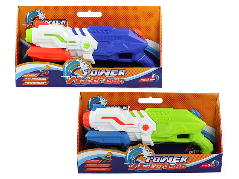 Air Pressure Water Gun
