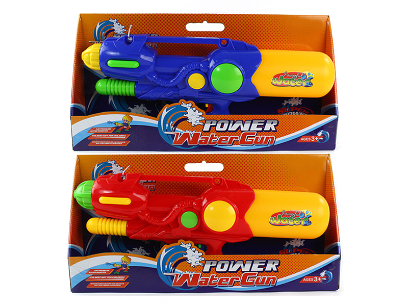 Water Gun