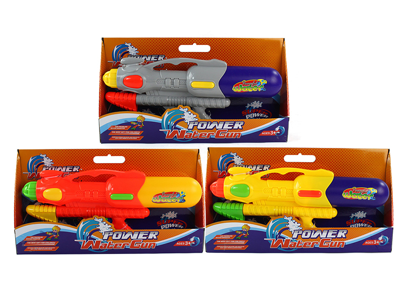 Water Gun