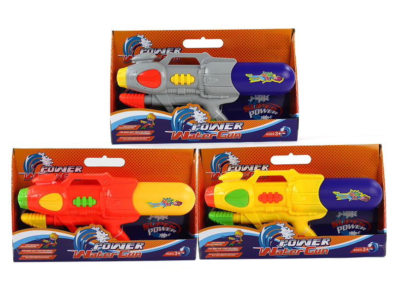 Water Gun