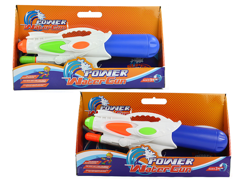 Water Gun(White)