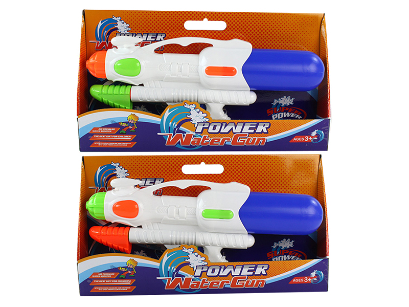 Water Gun(White)