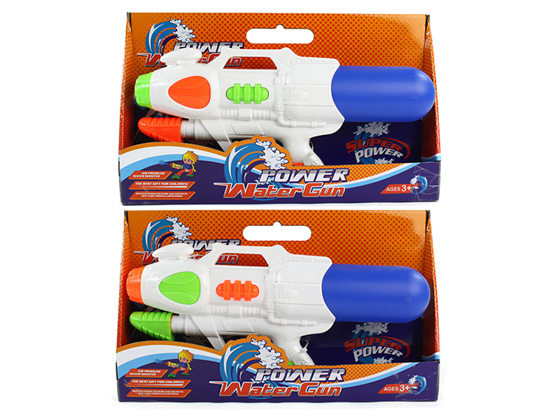 Water Gun(White)