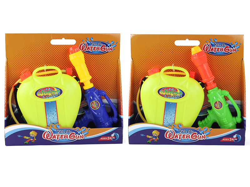 Backpack Water Gun