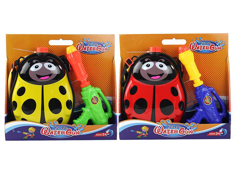 Beetle Backpack Water Gun