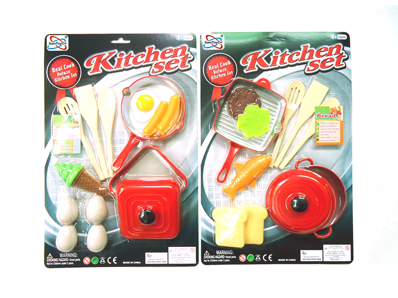 Kitchen Set(2items mixed)