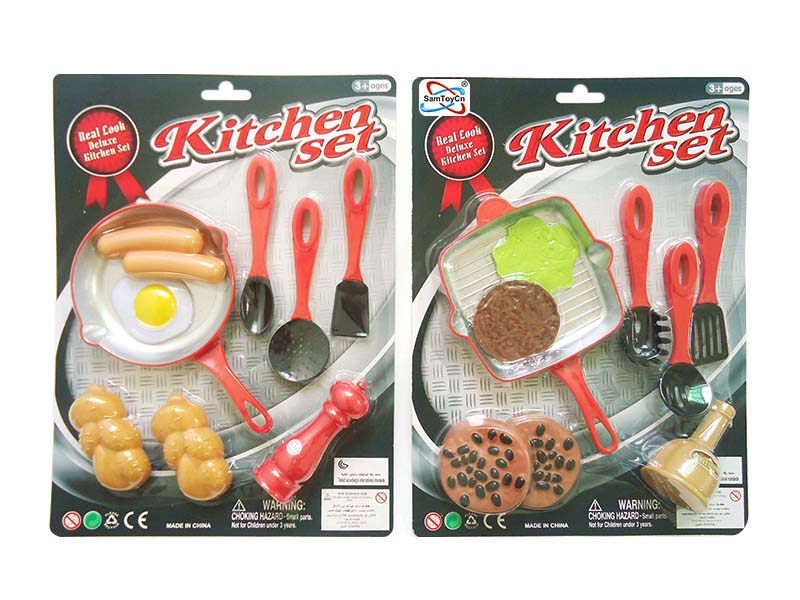 Kitchen Set(2items mixed)
