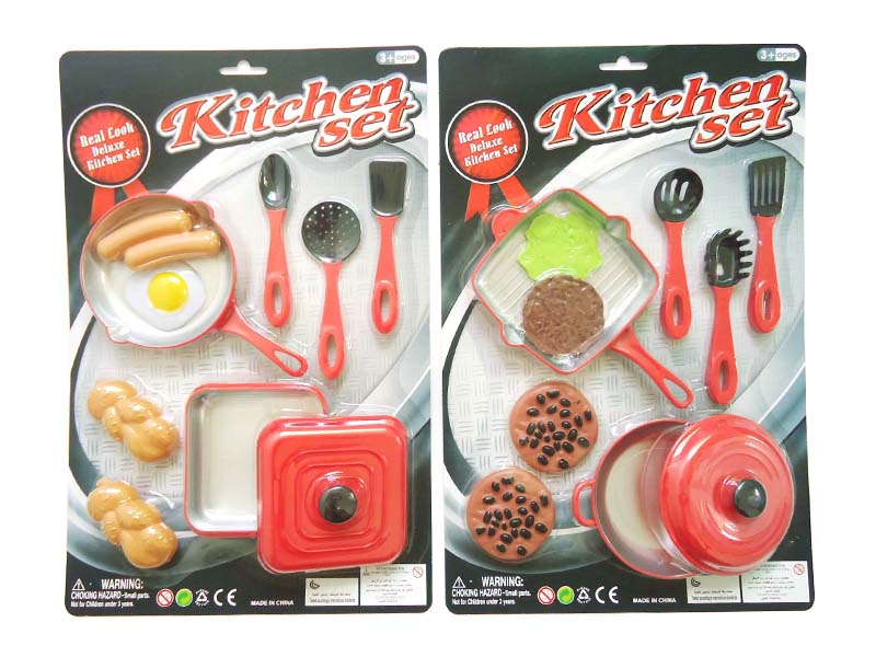 Kitchen Set(2items mixed)