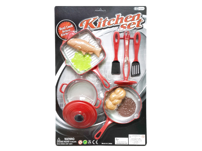 Kitchen Set