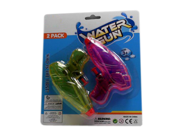 2PCS Mini Water Gun