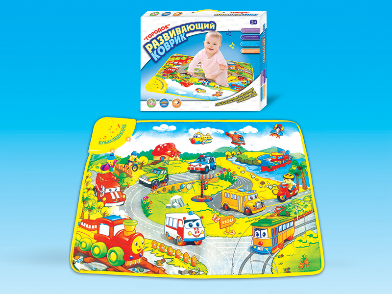 Russian Carpet With Music